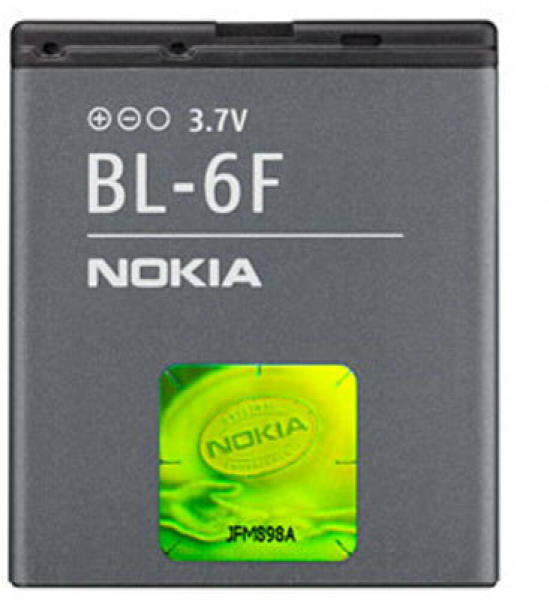 Li-ion 1200mAh BL-6F
