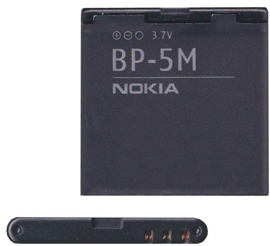 Li-polymer 900mAh BP-5M