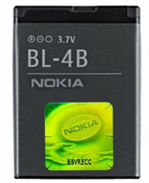 Li-ion 700mAh BL-4B