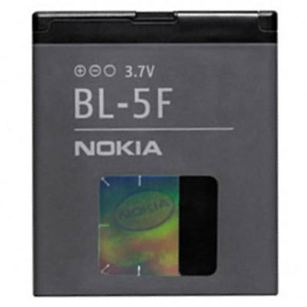 Li-ion 950mAh BL-5F
