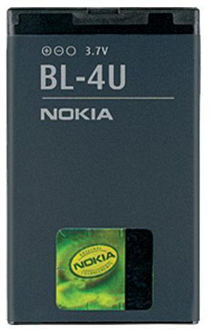 Li-ion 1000mAh BL-4U