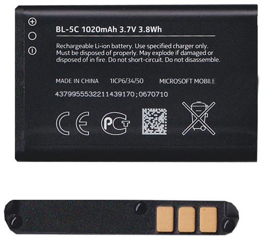 Li-ion 1020mAh BL-5C