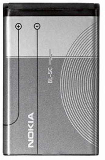 Nokia Li-ion 1020mAh BL-5C vásárlás, olcsó Nokia Mobiltelefon akkumulátor  árak, akciók