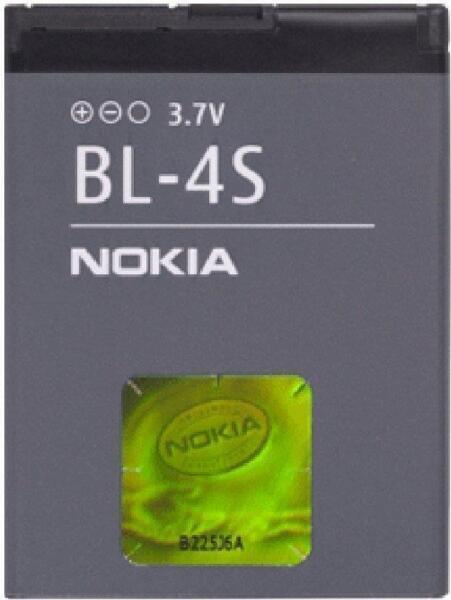 Li-ion 860mAh BL-4S