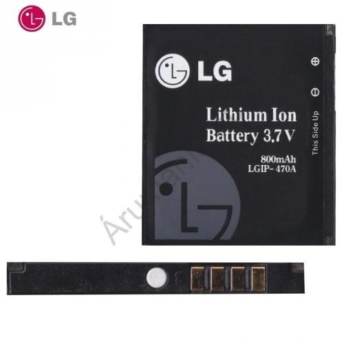 LG Liion 800mAh LGIP470A Цени, евтини оферти от онлайн магазините