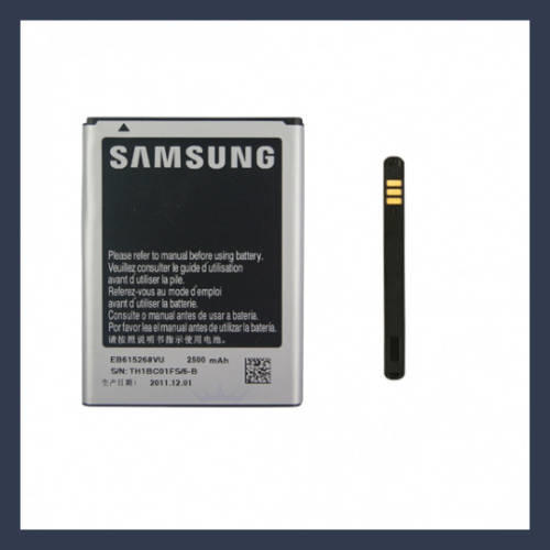 Samsung Li-ion 2500mAh EB615268VU (Acumulator telefon mobil) - Preturi