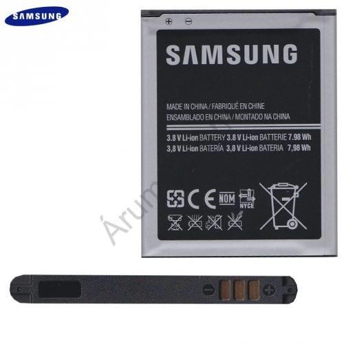 Samsung Li-ion 2100mAh EB535163LU (Acumulator telefon mobil) - Preturi