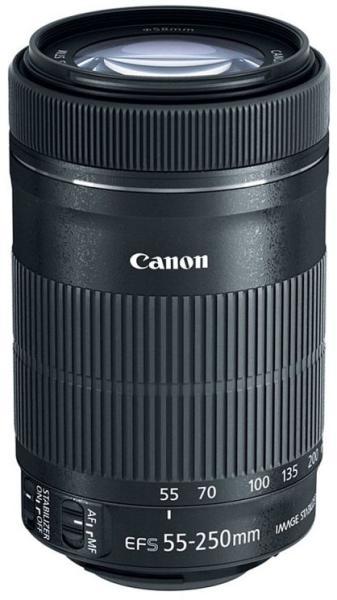 Canon EF-S 55-250mm f/4-5.6 IS STM (AC8546B005AA) fényképezőgép objektív  vásárlás, olcsó Canon EF-S 55-250mm f/4-5.6 IS STM (AC8546B005AA)  fényképező objektív árak, akciók
