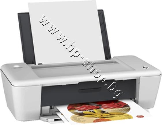 Vásárlás: HP Deskjet Ink Advantage 1015 (B2G79C) Nyomtató - Árukereső.hu