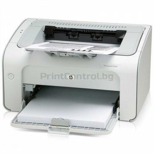 Vásárlás: HP LaserJet P1005 (CB410A) Nyomtató - Árukereső.hu