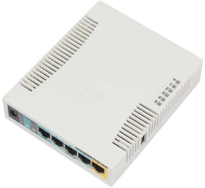 MikroTik RB951Ui-2HnD router vásárlás, olcsó MikroTik RB951Ui-2HnD árak,  Router akciók