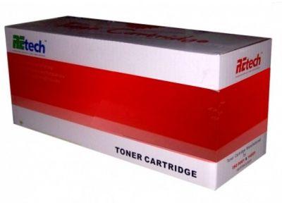 Canon CRG-731Y Yellow