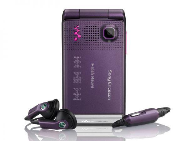 Sony Ericsson W380i mobiltelefon vásárlás, olcsó Sony Ericsson W380i  telefon árak, Sony Ericsson W380i Mobil akciók
