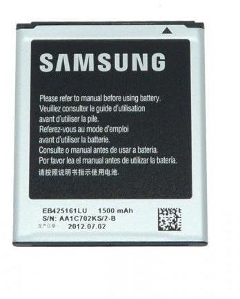 Compatible Samsung Li-ion 1500mAh EB425161LU (Acumulator telefon mobil) -  Preturi
