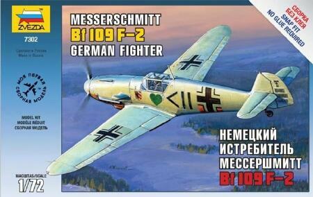 Messerschmitt Bf-109F2 1:72 (7302)