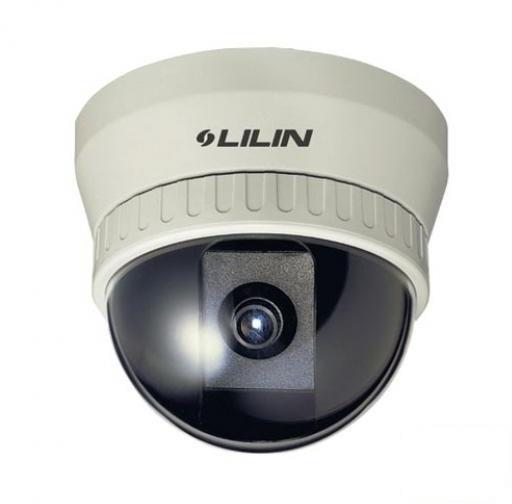Vásárlás: LILIN ES-968HP Biztonsági kamera, térfigyelő kamera árak  összehasonlítása, ES 968 HP boltok