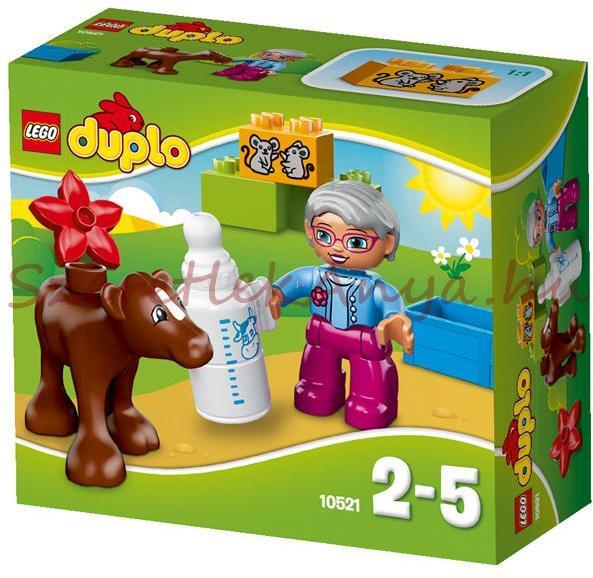 Vásárlás: LEGO® DUPLO® - Boci (10521) LEGO árak összehasonlítása, DUPLO  Boci 10521 boltok