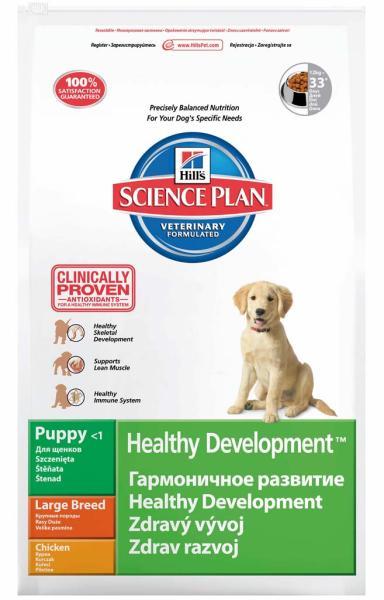 Science Plan Puppy Large Breed 2,5 kg