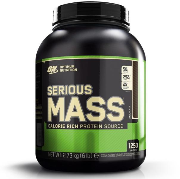 Serious Mass 2727 g
