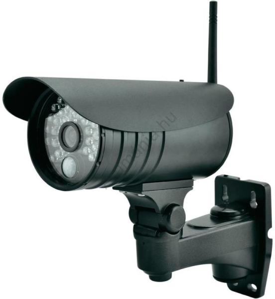 Vásárlás: dnt Quattsecure 52206 Biztonsági kamera, térfigyelő kamera árak  összehasonlítása, Quattsecure52206 boltok