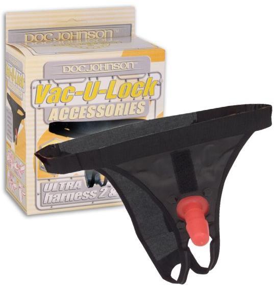 VAC-U-LOCK Ultra Harness 2