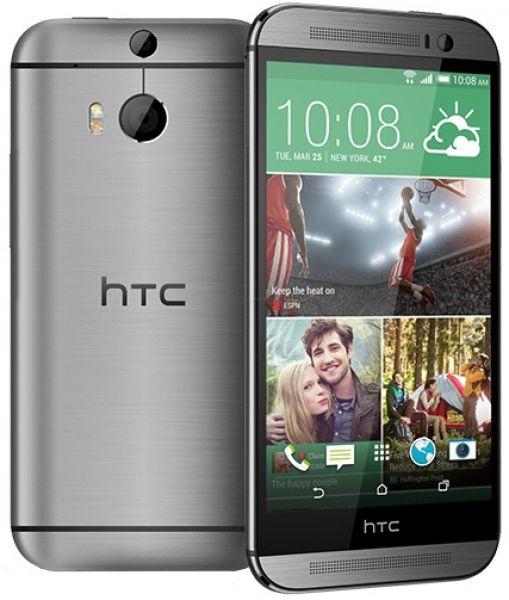 HTC One M8 32GB preturi - HTC One M8 32GB magazine