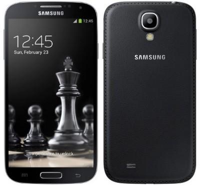 Samsung i9515 Galaxy S4 Value Edition preturi - Samsung i9515 Galaxy S4  Value Edition magazine