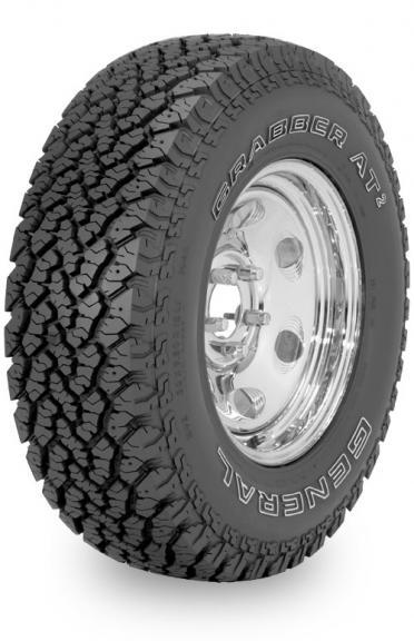 Автогуми General Tire Grabber AT2 265/70 R17 121/118Q, предлагани онлайн.  Открий най-добрата цена!