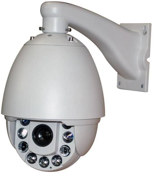 IdentiVision IIP-SP1318 IP kamera vásárlás, olcsó IdentiVision IIP-SP1318  árak, IP camera akciók