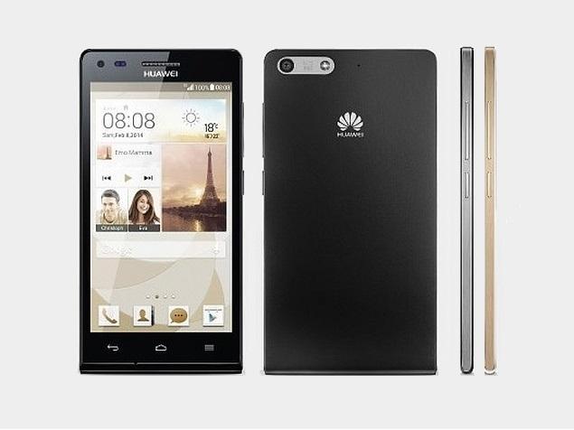 Huawei Ascend P7 mini mobiltelefon vásárlás, olcsó Ascend P7 mini árak, Huawei Ascend P7 mini Mobil akciók