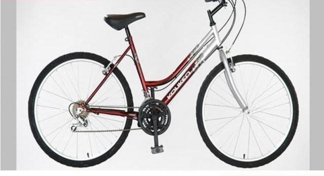 Koliken Simple MTB 24 Lady Kerékpár árak, Kerékpár bicikli vásárlás, olcsó  Kerékpárok. bringa akció, árösszehasonlító
