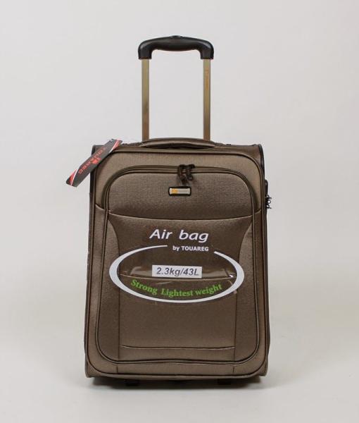 Vásárlás: Touareg AIR6114-50 cm Bőrönd árak összehasonlítása, AIR 6114 50  cm boltok