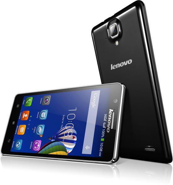 Lenovo A536 Dual Цени, онлайн оферти за GSM Lenovo A536 Dual
