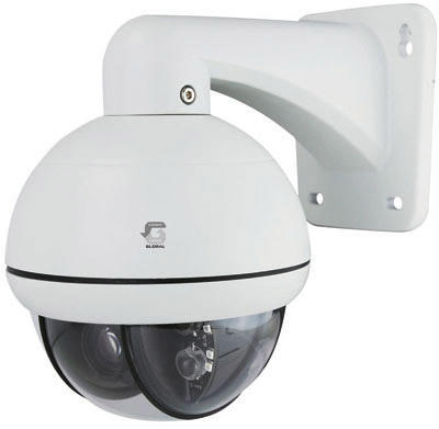 Vásárlás: Global C286146 Biztonsági kamera, térfigyelő kamera árak  összehasonlítása, C 286146 boltok