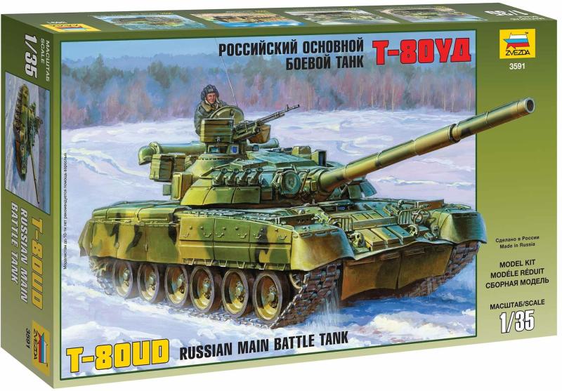 T-80UD Russian Tank 1:35 (3591)