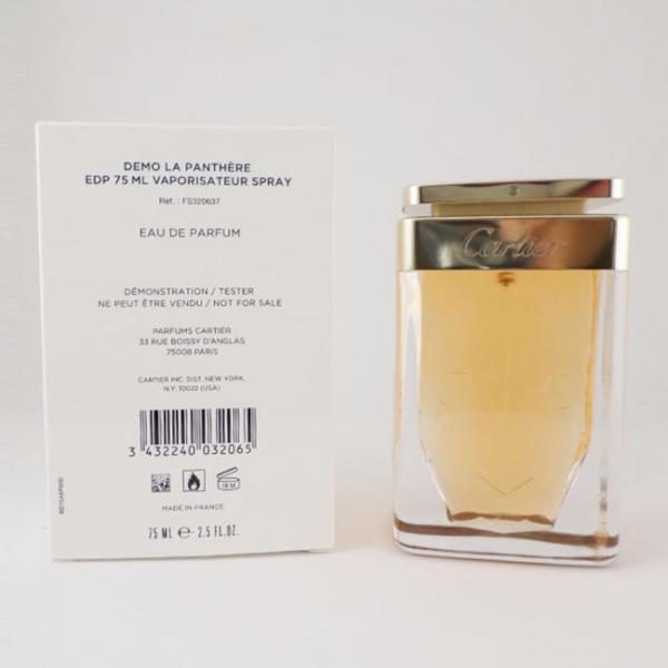 Cartier La Panthére EDP 75ml Tester parfüm vásárlás, olcsó Cartier La  Panthére EDP 75ml Tester parfüm árak, akciók
