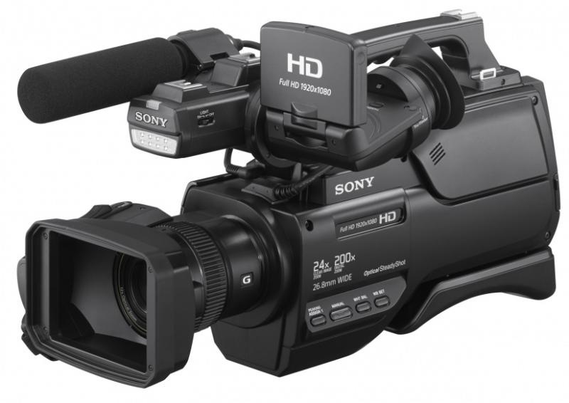 Vásárlás: Sony HXR-MC2500 kamera - Árak, akciós HXR MC 2500 videókamera,  olcsó boltok