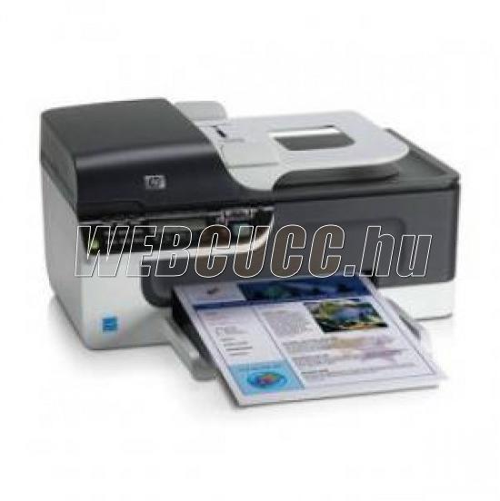 Vásárlás: HP Officejet J4580 (CB780A) Multifunkciós nyomtató árak  összehasonlítása, Officejet J 4580 CB 780 A boltok