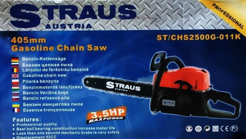 Straus ST/CHS2500G (Drujba) - Preturi