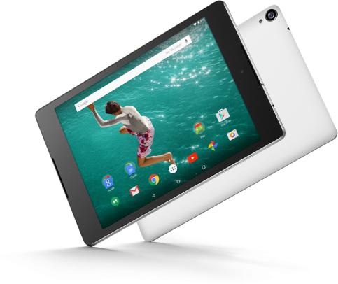 Google Nexus 9 32GB Tablet vásárlás - Árukereső.hu