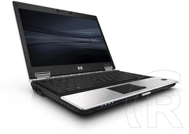 HP EliteBook 2530p FU431EA Laptop - Preturi, HP Notebook oferte