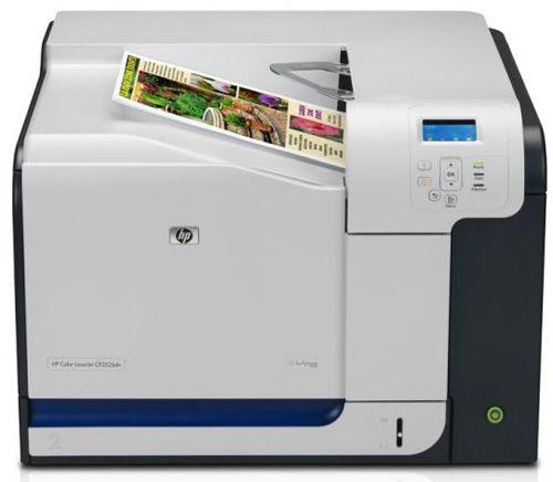 Vásárlás: HP Color LaserJet CP3525dn (CC470A) Nyomtató - Árukereső.hu