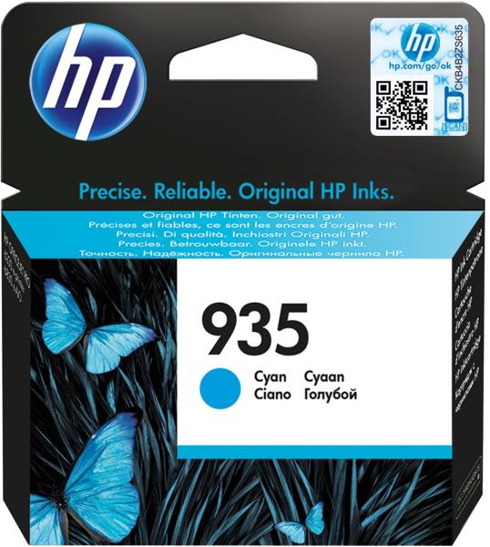 C2P20AE