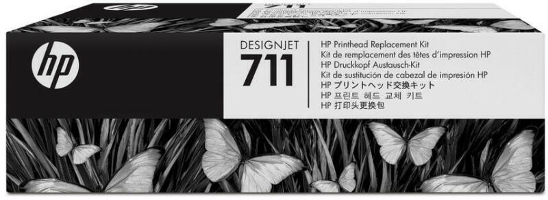 Vásárlás: HP DesignJet T610 24" (Q6711A) Plotter árak összehasonlítása,  DesignJet T 610 24 Q 6711 A boltok