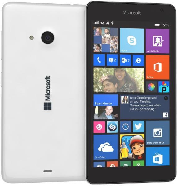 Microsoft Lumia 535 Dual Цени, онлайн оферти за GSM Microsoft Lumia 535 Dual