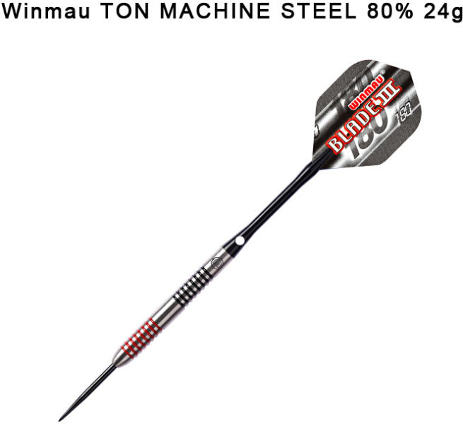 Vásárlás: Winmau Ton Machine 80 steel 24g Darts nyíl árak összehasonlítása,  Ton Machine 80 steel 24 g boltok