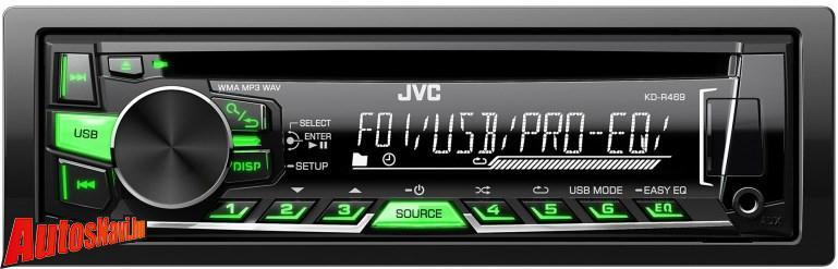 JVC KD-R469 autórádió vásárlás, olcsó JVC KD-R469 autórádió árak, akciók