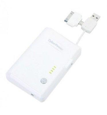 5200 mAh CPBC5200T