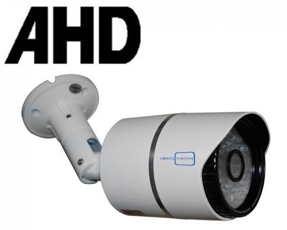 Vásárlás: IdentiVision IHD-L103F Biztonsági kamera, térfigyelő kamera árak  összehasonlítása, IHD L 103 F boltok