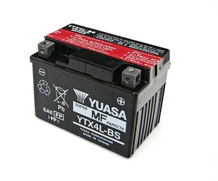 Vásárlás: YUASA AGM 12V 3Ah right+ YTX4L-BS Motor akkumulátor árak  összehasonlítása, AGM 12 V 3 Ah right YTX 4 L BS boltok